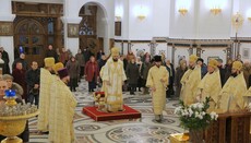 Безбожність призводить до деградації і катастроф, – митрополит Митрофан