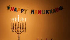 Pornhub подарував євреям на Хануку безкоштовний доступ до свого контенту