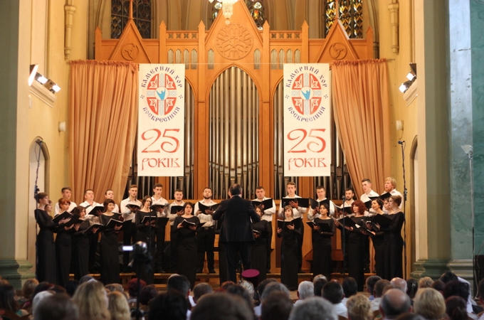 В Ровно состоится хоровой концерт, посвященный памяти великих композиторов