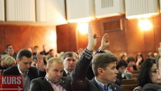 Горсовет Ивано-Франковска потребовал от властей прекратить гей-пропаганду