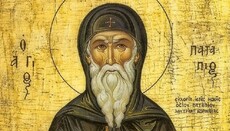 21 грудня – пам'ять преподобного Патапія