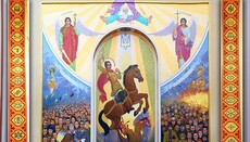 В Кременце в соборе КП создают фреску с активистами Майдана и бойцами ВСУ