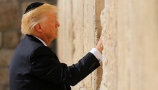 В Єрусалимі на честь Трампа назвуть залізничну станцію