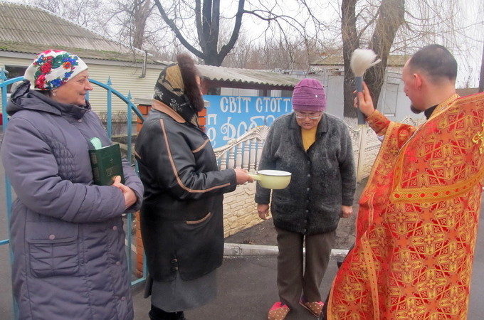 Подарить радость – не сложно, а улыбка – бесценна, – иерей Сергий Василина