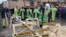 Митрополит Лука освятив хрести на храмі протитуберкульозного диспансеру