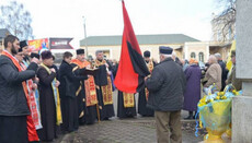 Глава Коломыйской епархии УГКЦ назвал Бандеру «библейским Моисеем»  