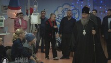 Предстоятель УПЦ благословив дітей в Інституті раку та роздав подарунки (ФОТО, ВІДЕО)