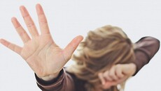 В Нікарагуа кардинал закликав жінок «не давати насильникам другого шансу»