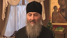 Поздравление Митрополита Онуфрия с Рождеством Христовым