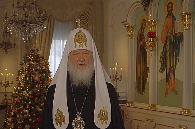 Патриарх Кирилл рассказал, когда наступит конец света