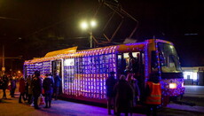 Православная молодежь поздравила одесситов на Рождественских трамваях