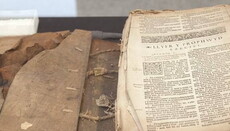 В Уельсі знайшли 400-літню Біблію, яка не згоріла у вогні