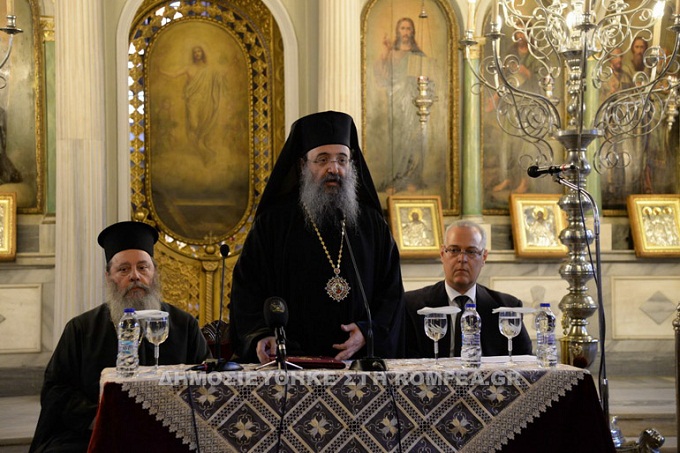 Елладський ієрарх закликав не визнавати права країни називатись Македонією
