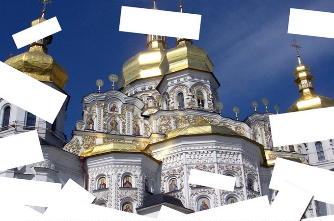 Украинский политик обвинил власть в пособничестве радикалам против УПЦ