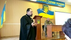 У Вінниці капелани-волонтери УПЦ благословили військових на новий навчальний рік
