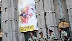 В Чили визит папы римского вызвал беспорядки (ФОТО)