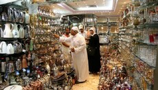 В Саудівській Аравії заборонили зображувати святі місця Мекки на сувенірах