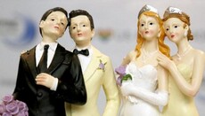 Немецкий епископ-модернист призвал увидеть позитивное в однополых союзах