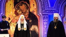 На XXVI Рождественские чтения РПЦ соберет более 15 тысяч участников