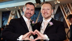 В России признали недействительной регистрацию брака между двумя геями