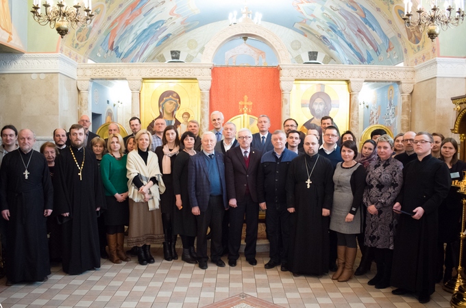 Издан сборник материалов Международной конференции «Социум и христианство»