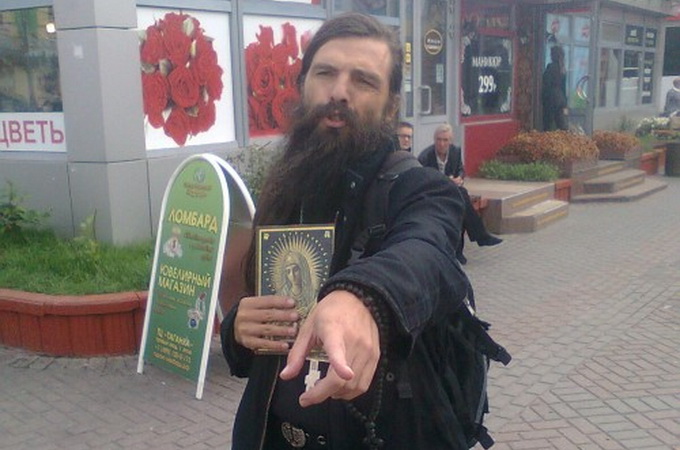 У Тернополі УПЦ КП виявила самозваних розкольників