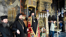 Афонские монахи почтили память самого известного сербского святого (ФОТО)