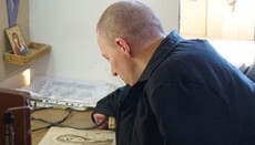 В РФ безрукого осужденного наградили за написанную икону