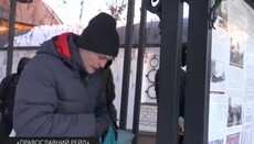 В штурме Десятинного монастыря участвовал нардеп Игорь Луценко? 