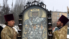 У Кривий Ріг привезли чудотворну ікону святителя Миколая з Чорнобиля