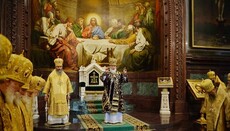 Патриарх Кирилл призвал Церковь сочетать традиции с помощью бедным