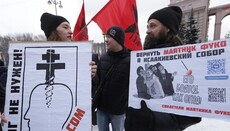 Противники релігії проведуть в Пітері щорічний мітинг «Антиклерикалізм»