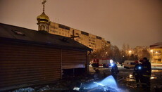 Епархия считает пожар во львовском храме УПЦ поджогом