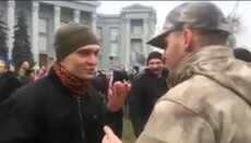 Біля Десятинного монастиря один радикал побив іншого