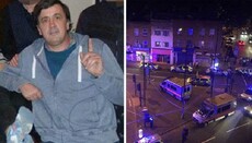 Лондонца приговорили к пожизненному заключению за теракт у мечети