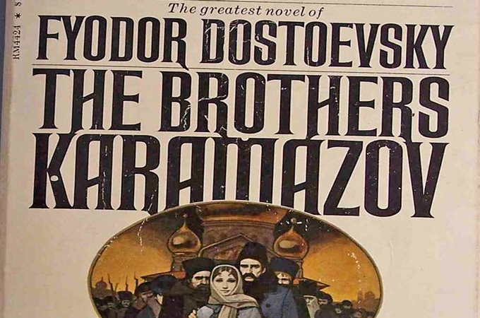 The Guardian назвала роман Достоевского одной из лучших книг о Боге