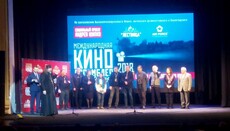 Темой кинофорума в Днепре были «Любовь и семья в документальном кино»