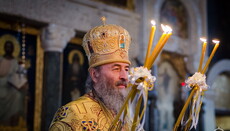 Предстоятель УПЦ: Піст і молитва приводять людину до усвідомлення себе