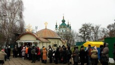 Мінкульт доручив Музею історії судитися з Десятинним монастирем