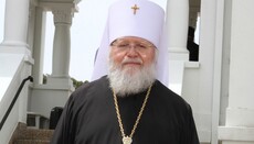 Первоиерарх Русской Зарубежной Церкви выразил поддержку УПЦ