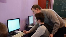 Одеська єпархія облаштувала комп'ютерний клас в СІЗО