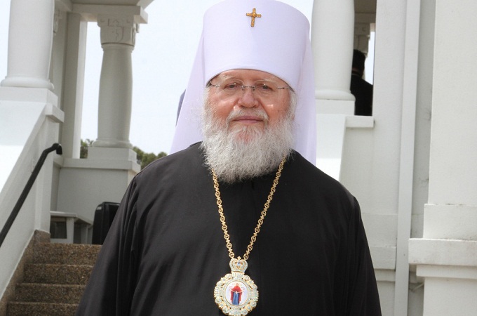 Першоієрарх Руської Зарубіжної Церкви висловив підтримку УПЦ