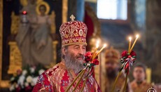 Митрополит Онуфрій: Людина, яка живе з Богом, все подолає (ВІДЕО)