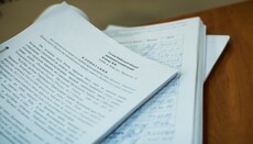 Кияни зібрали 12 тисяч підписів на підтримку Десятинного храму УПЦ