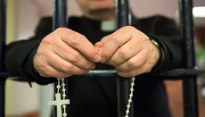 В Британії тюремного капелана звільнили за «християнський екстремізм»