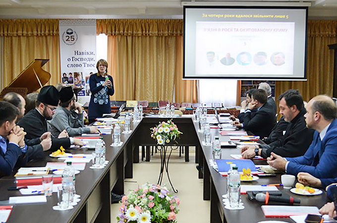 Рада Церков запропонувала шляхи встановлення миру в Україні