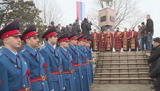 В Сербії вшанували пам'ять жертв різанини, яку очолив «Диявол з Ясеноваца»