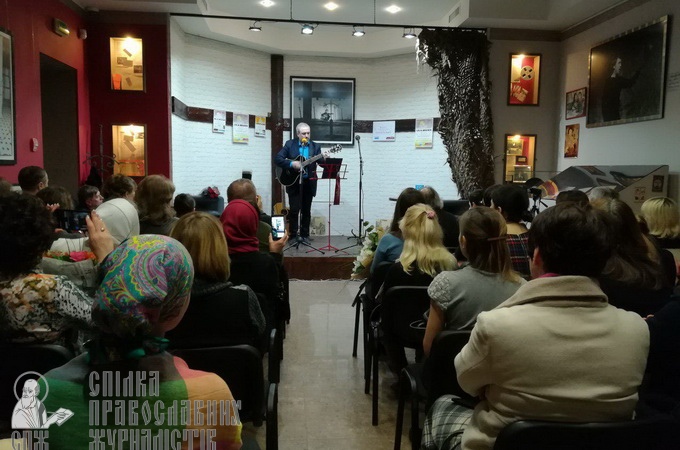  В Киеве прошел гала-концерт православного фестиваля авторской  песни 