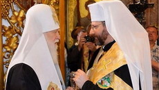 РПЦ: проект «Поместная Церковь» – попытка присоединить православных к униатам