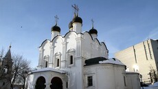 Церковь князя Владимира в московских Старых садах передали РПЦ